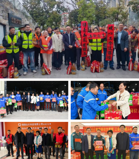 1769996028138157.png 895b96c7-a522-46ba-a575-a2e38adeee9c.png