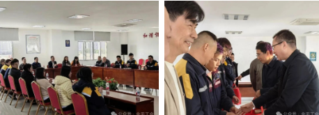 1770771831116848.png 9f5595d5-de75-4b49-88e2-c164ba4f9c13.png