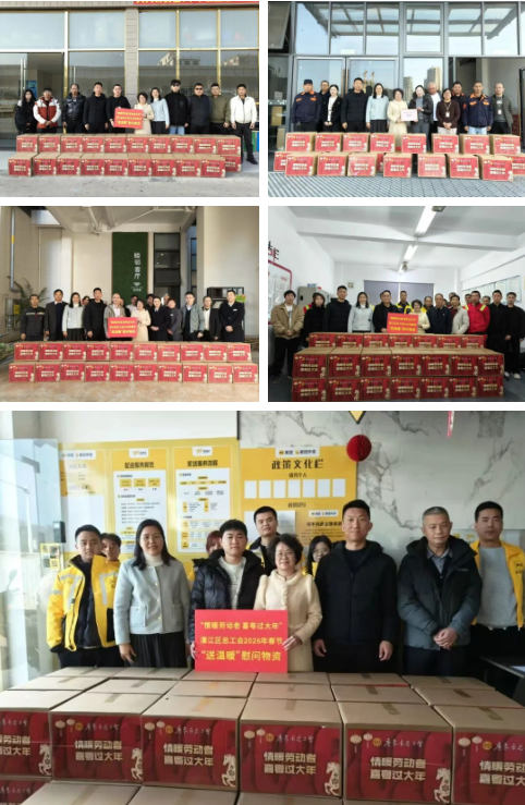 1770775018397914.png 4b8dafae-d102-4dd0-85b2-761e1a8d1ee3.png